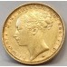 AUSTRALIA 1886 . ONE 1 SOVEREIGN . MELBOURNE . GOLD